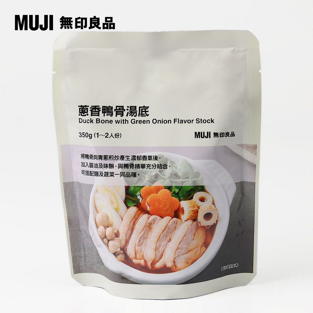 MUJI 無印良品 蔥香鴨骨湯底/1~2人份