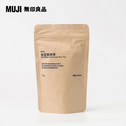 MUJI 無印良品 穀物茶(紅豆紫米)