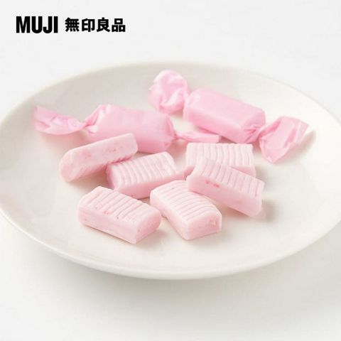 MUJI 無印良品 草莓風味軟糖/55g