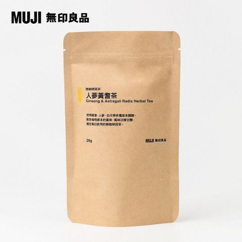 MUJI 無印良品 無咖啡因茶(人蔘黃耆茶)28g(4g7入)