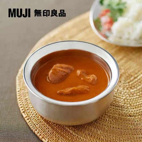 MUJI 無印良品 異國咖哩速食包(奶油口味雞肉)180g