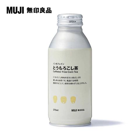 鋁罐無咖啡因玉米茶375ml【MUJI 無印良品】