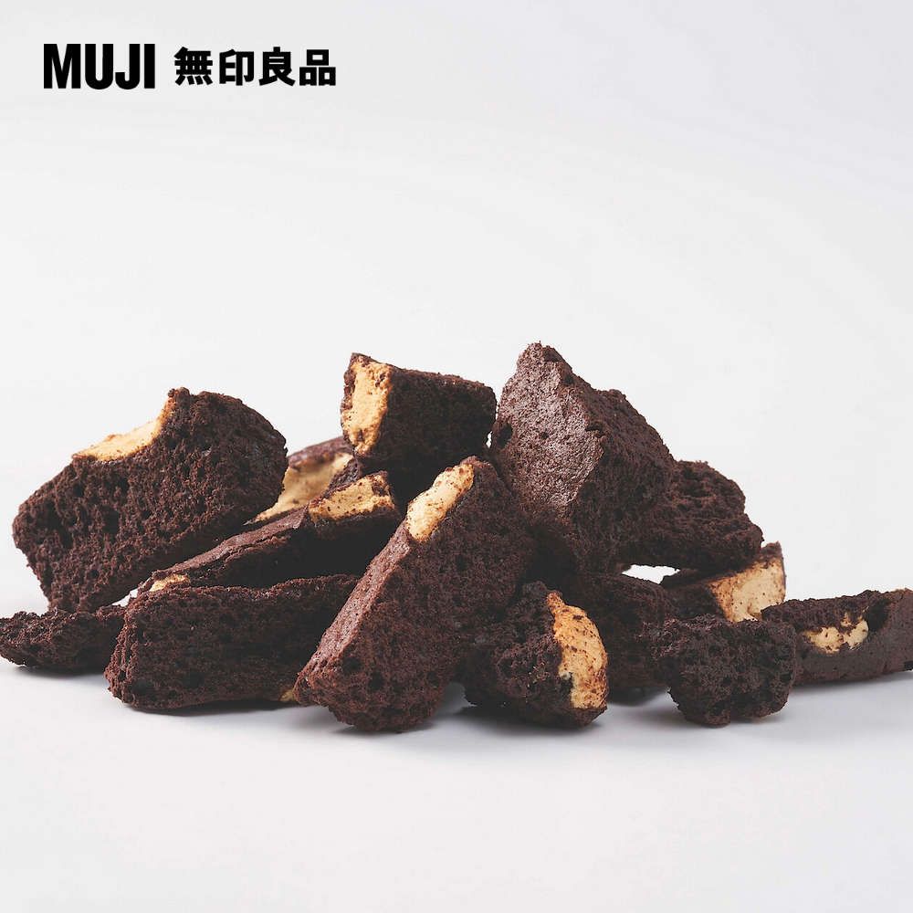 MUJI 無印良品