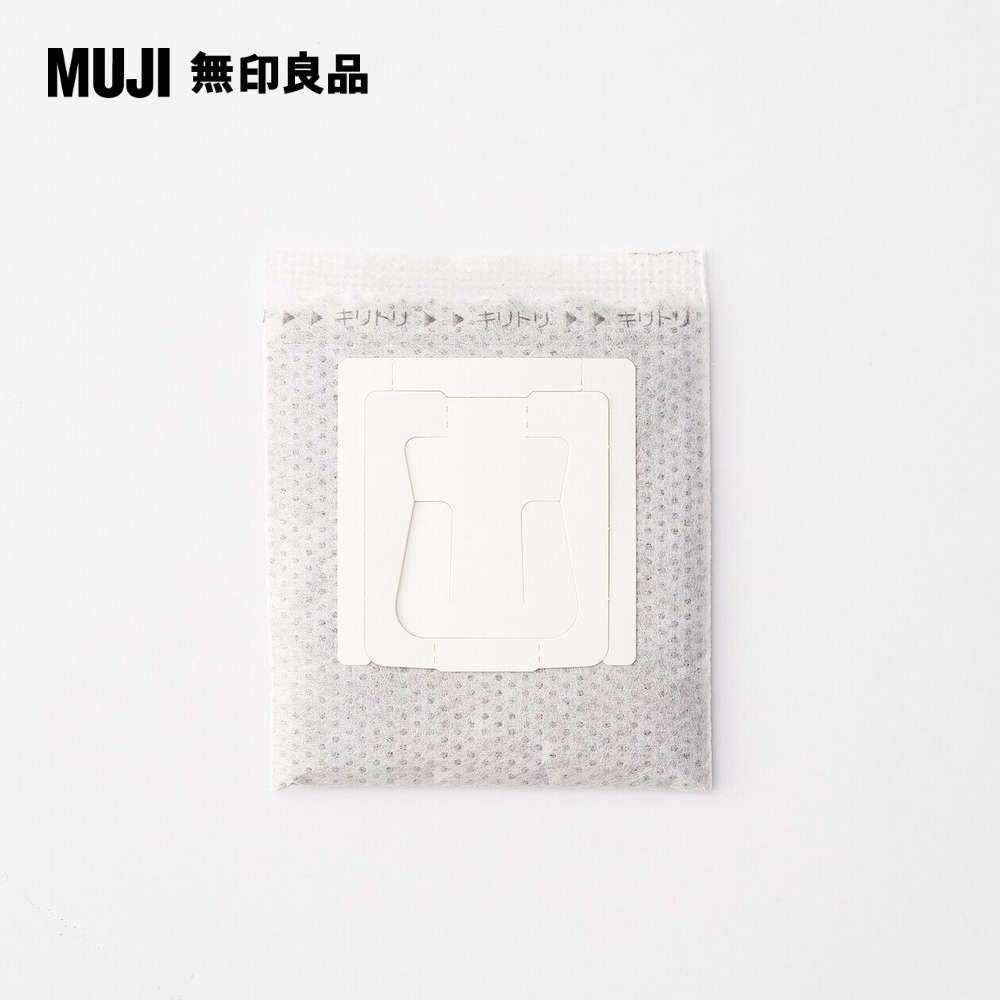 MUJI 無印良品キリトリ