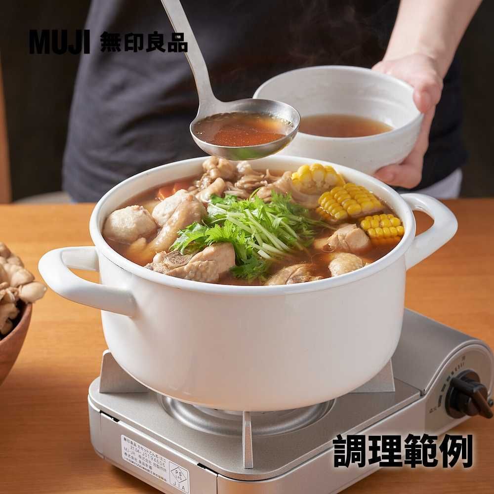 MUJI 無印良品 辣味柚香雞湯底/350g