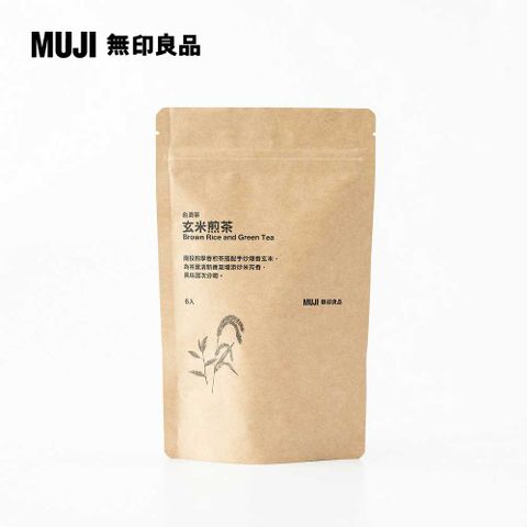 MUJI 無印良品 台灣茶 玄米煎茶4g6入