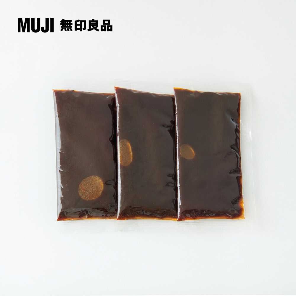 MUJI 無印良品