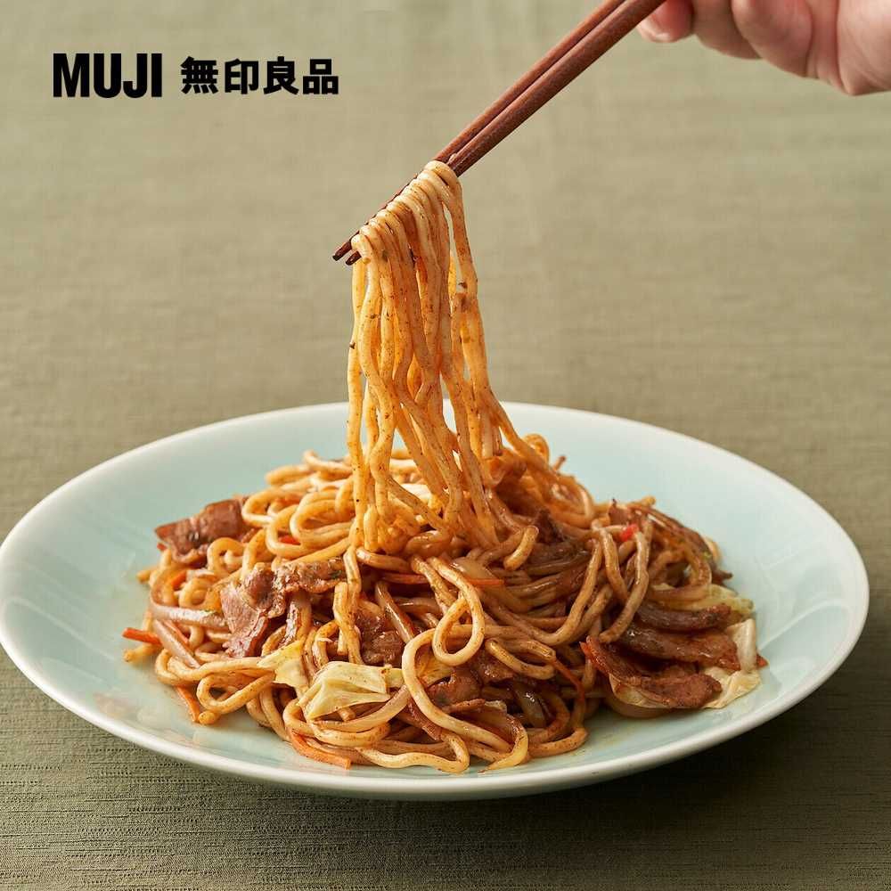 MUJI 無印良品