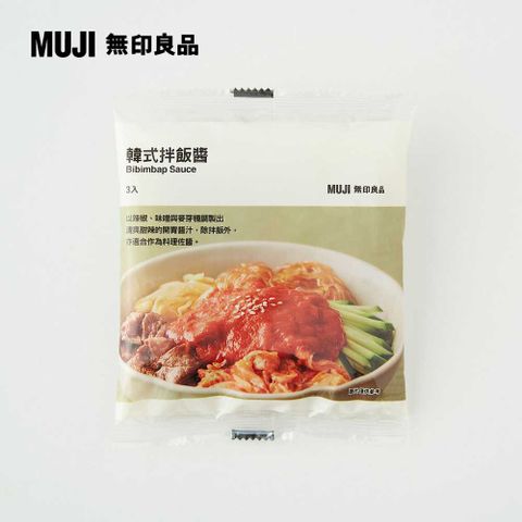 MUJI 無印良品 韓式拌飯醬60g3入