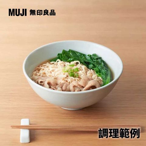 MUJI 無印良品 原味速食麵225g(45gx5入)