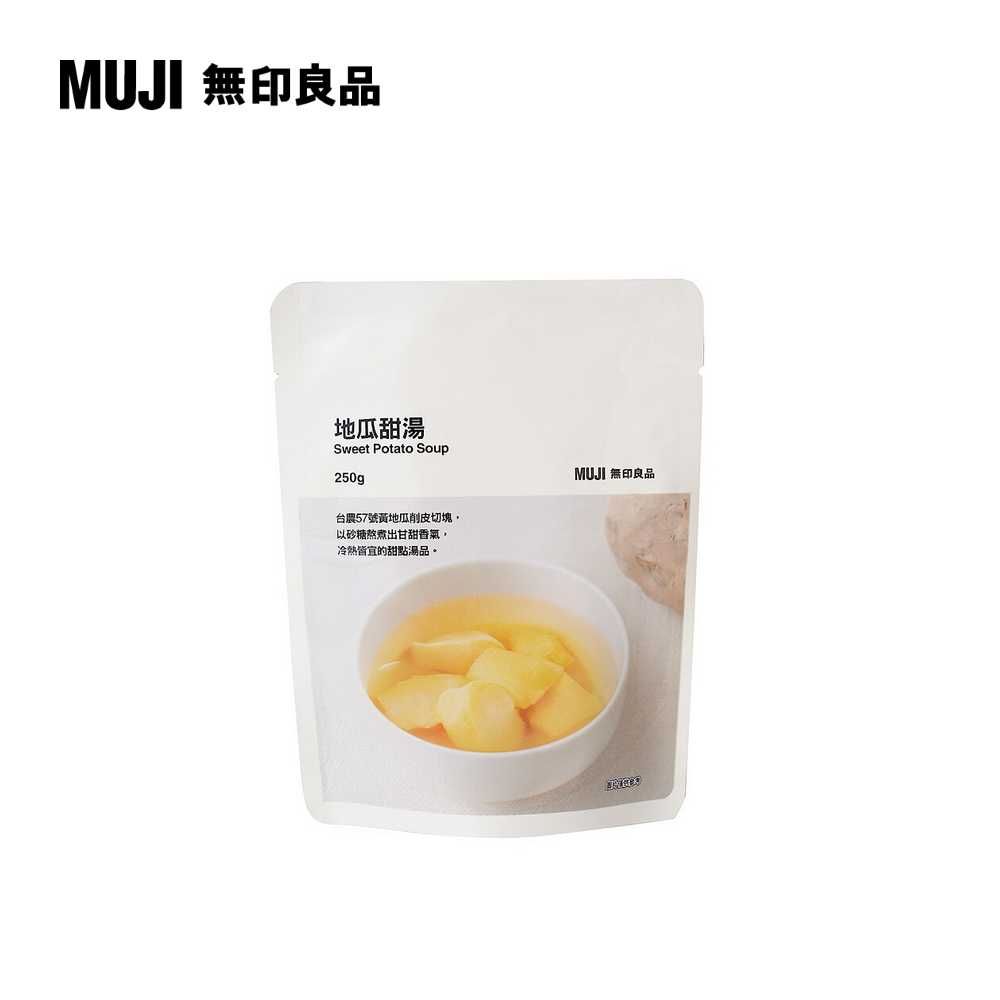 MUJI 無印良品 地瓜甜湯250g