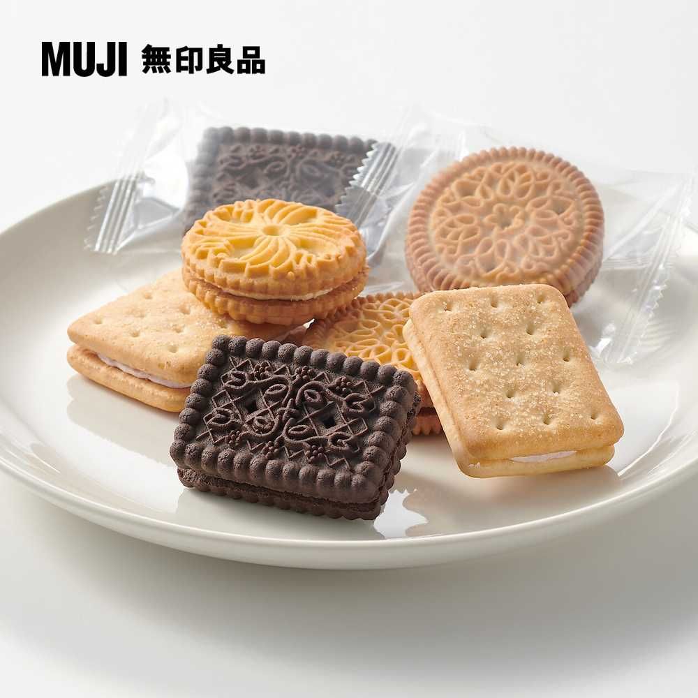 MUJI 無印良品 大袋四種夾心餅乾218g