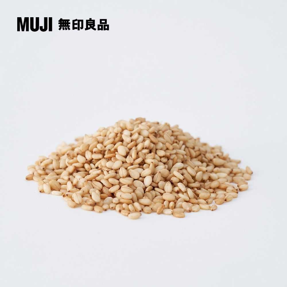 MUJI 無印良品