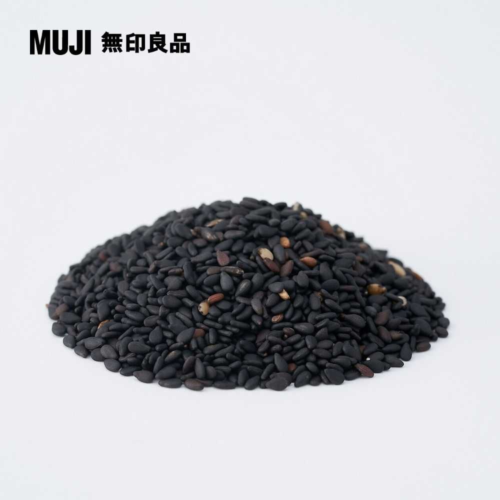 MUJI 無印良品