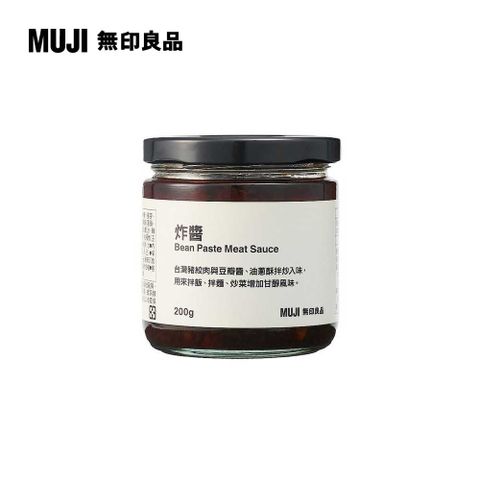 MUJI 無印良品 炸醬200g