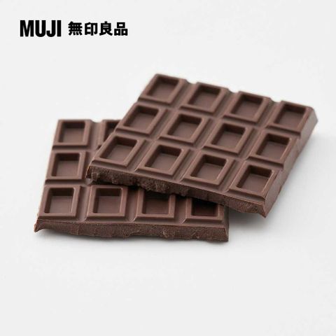 MUJI 無印良品 板狀黑可可80g