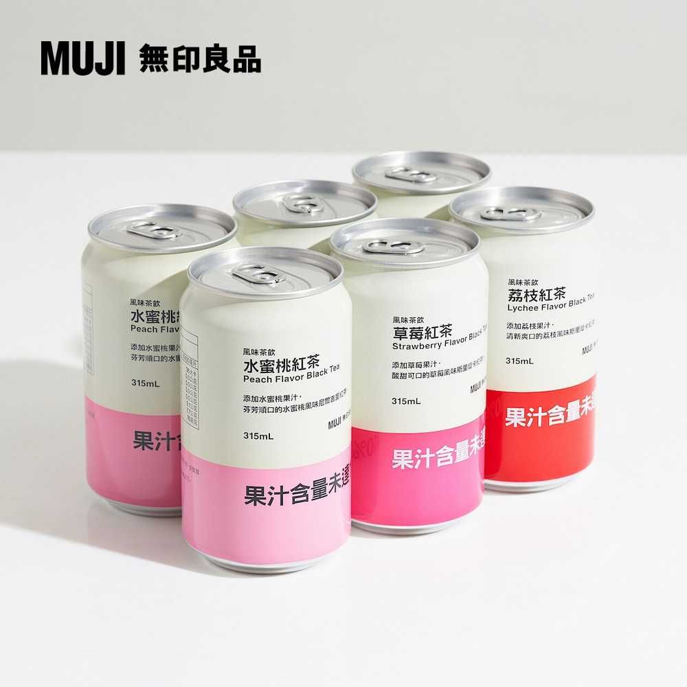 MUJI 無印良品 風味茶飲 草莓紅茶315ml