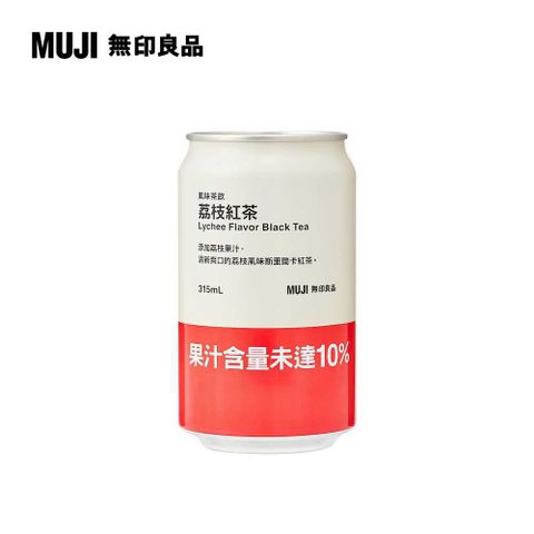 MUJI 無印良品 風味茶飲 荔枝紅茶315ml