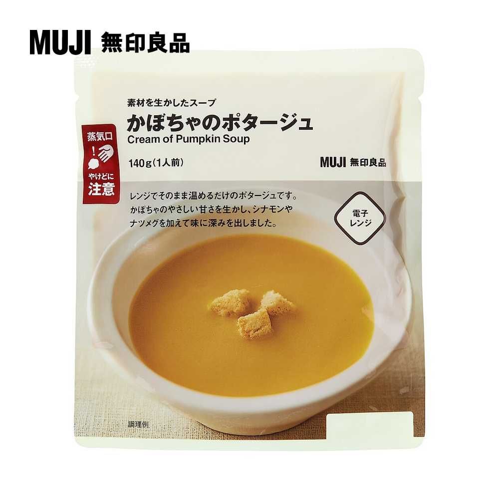 MUJI 無印良品蒸気やけどに注意素材を生かしたスープかぼちゃのポタージュCream of Pumpkin Soup140g (1人前)レンジでそのまま温めるだけのポタージュです。かぼちゃのやさしい甘さを生かし、シナモンやナツメグを加えて味に深みを出しました。MUJI 無印良品電子レンジ