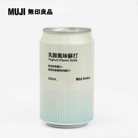 MUJI 無印良品 乳酸風味蘇打330ml