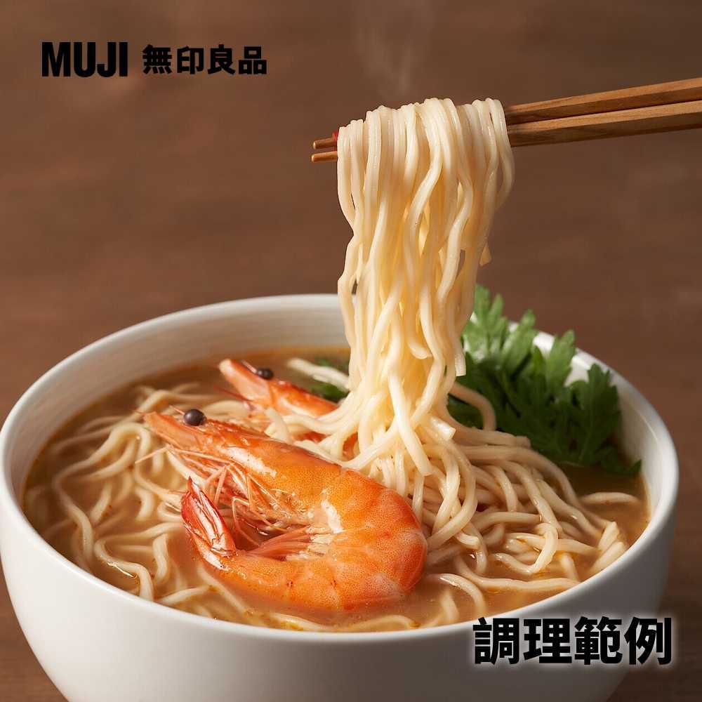 MUJI 無印良品 快煮麵 鮮蝦味噌湯麵125g(1人份)