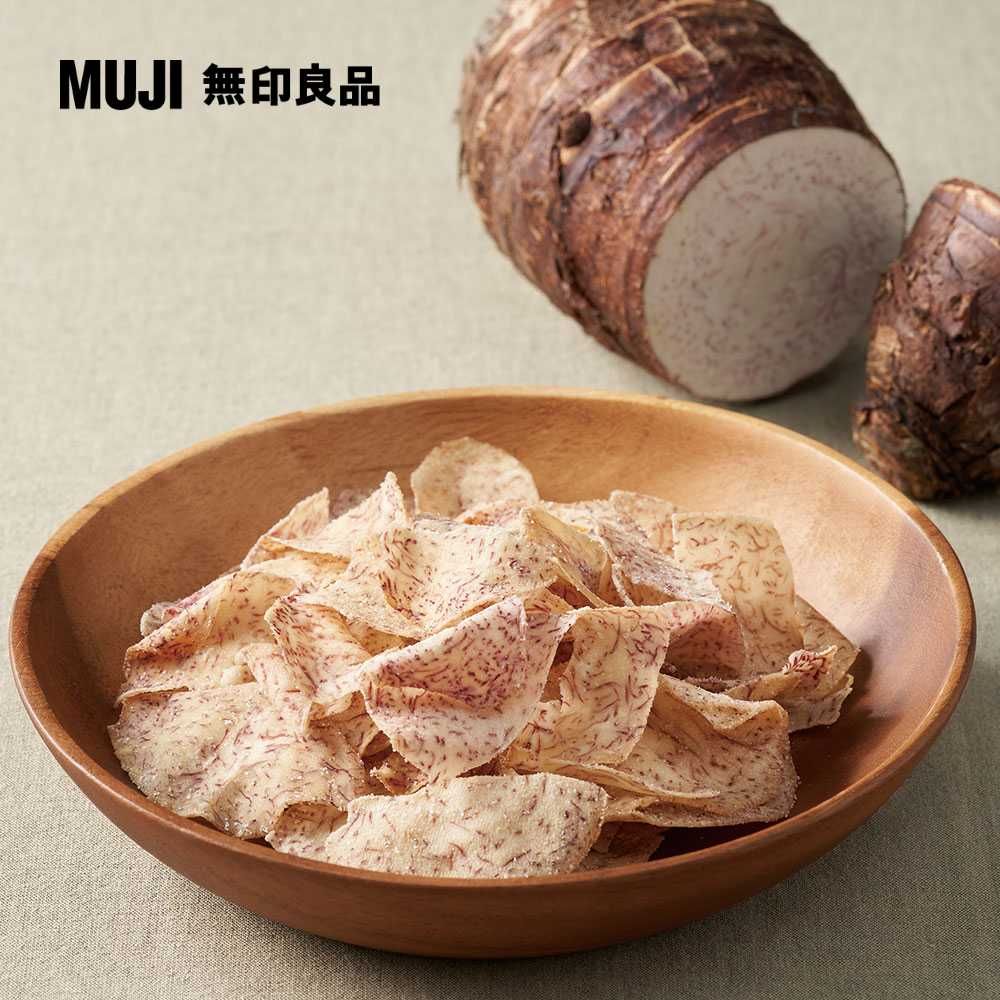 MUJI 無印良品 無選別蔬菜片 椒鹽芋頭脆片53g