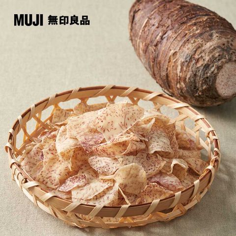 MUJI 無印良品 無選別蔬菜片 甜味芋頭脆片53g