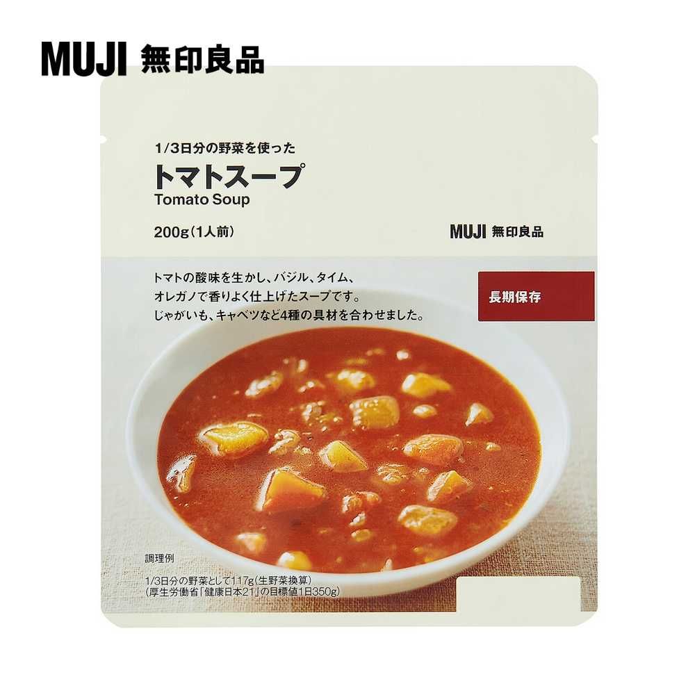 MUJI 無印良品 日份蔬菜番茄湯200g(1人份)