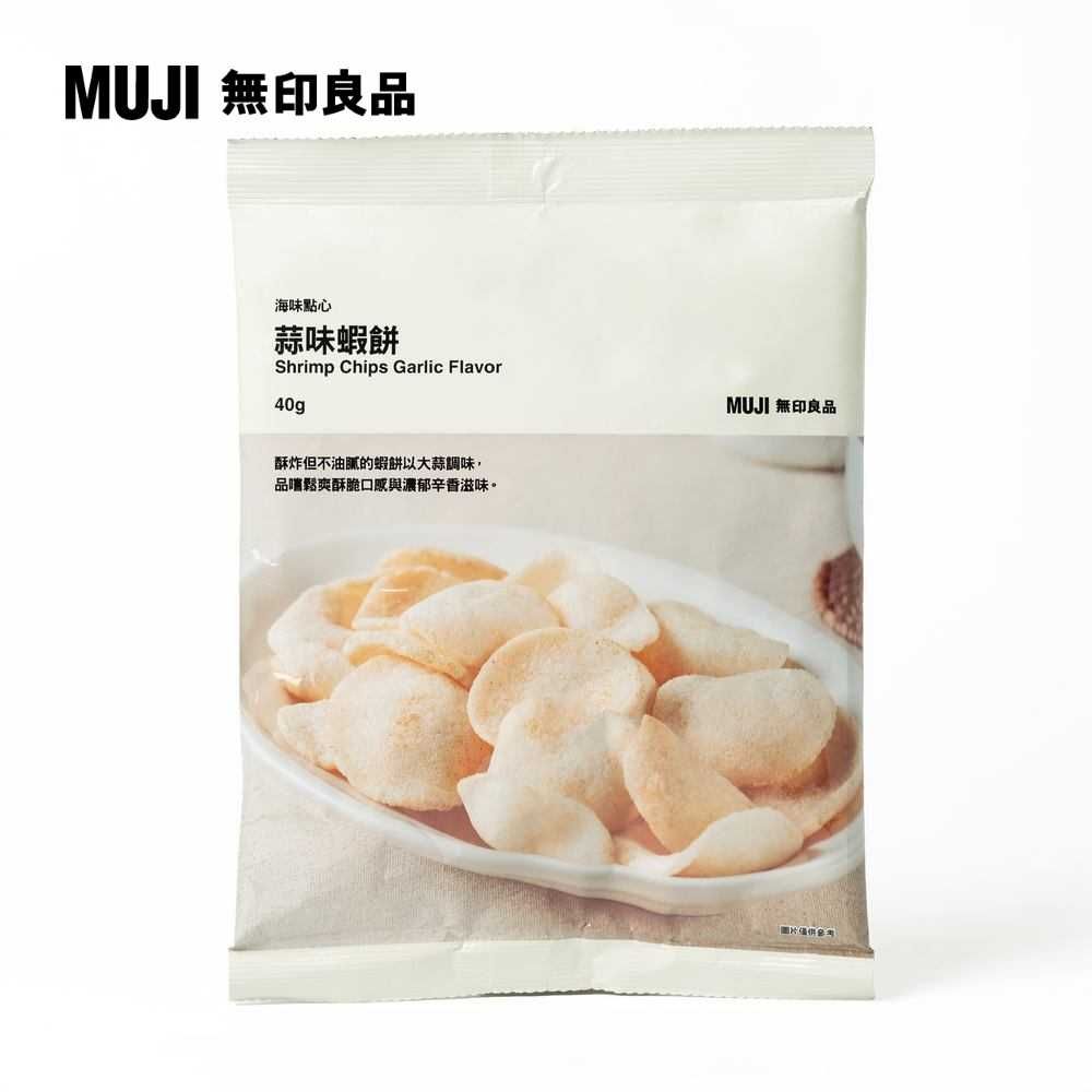 MUJI 無印良品 海味點心 蒜味蝦餅40g