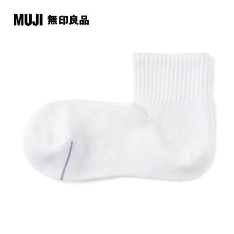 女清爽舒適棉質直角短襪