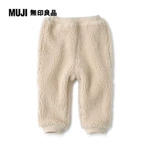 MUJI 無印良品 幼兒高腰絨毛刷毛休閒褲