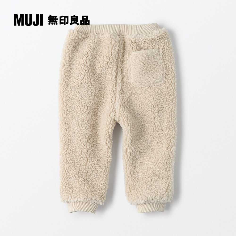 MUJI 無印良品