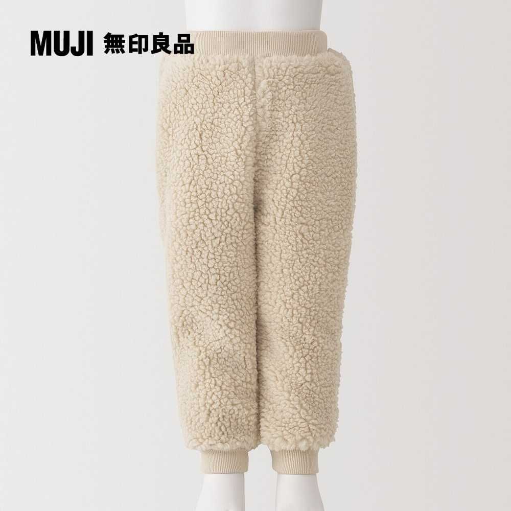 MUJI 無印良品