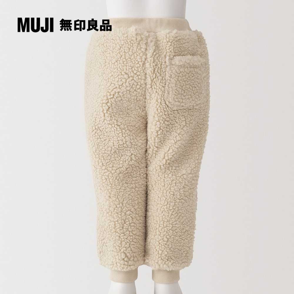 MUJI 無印良品