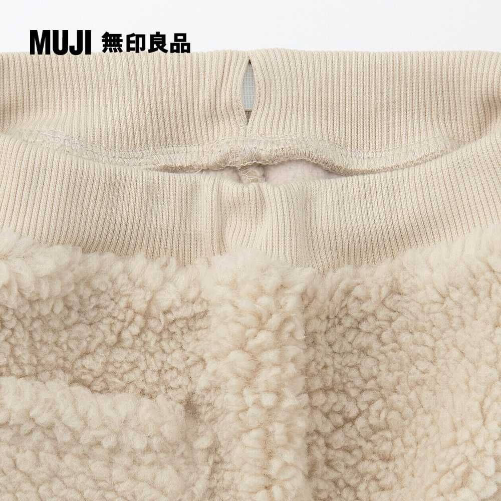 MUJI 無印良品