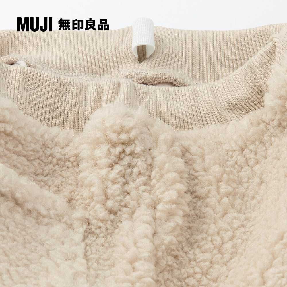 MUJI 無印良品