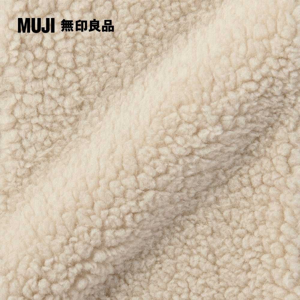 MUJI 無印良品