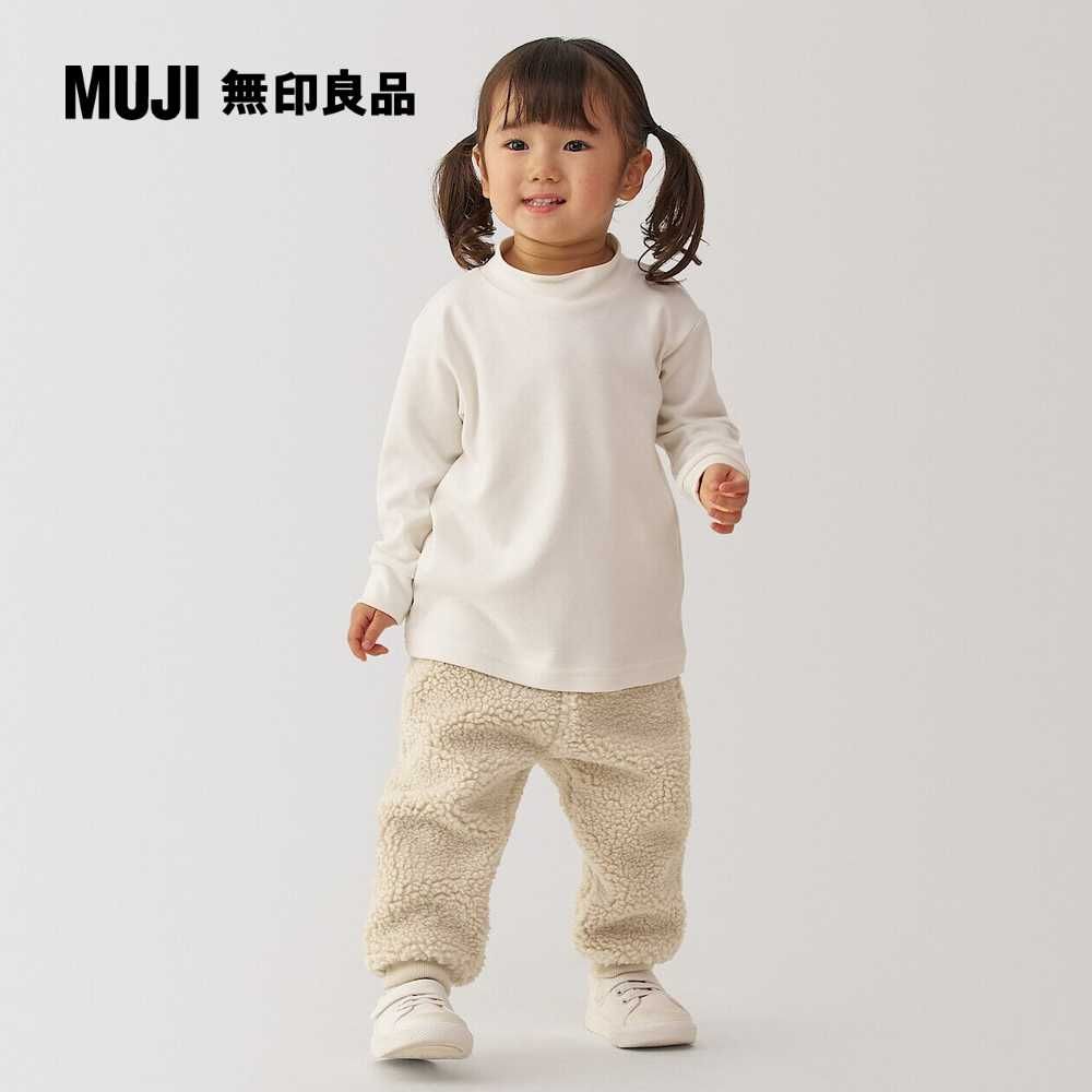 MUJI 無印良品