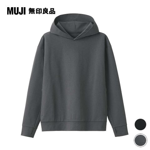 【SALE~售完不補】聚酯纖維二重織內起毛連帽上衣【MUJI 無印良品】