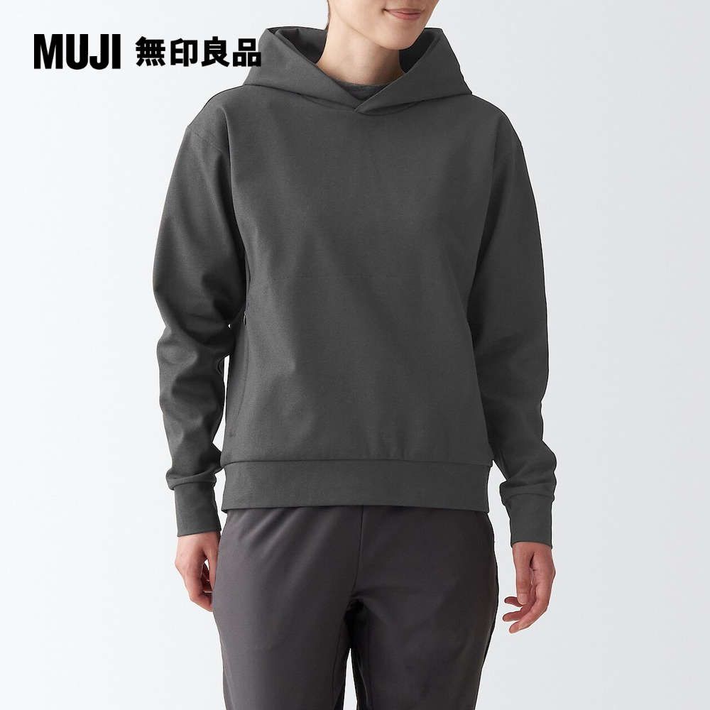 MUJI 無印良品