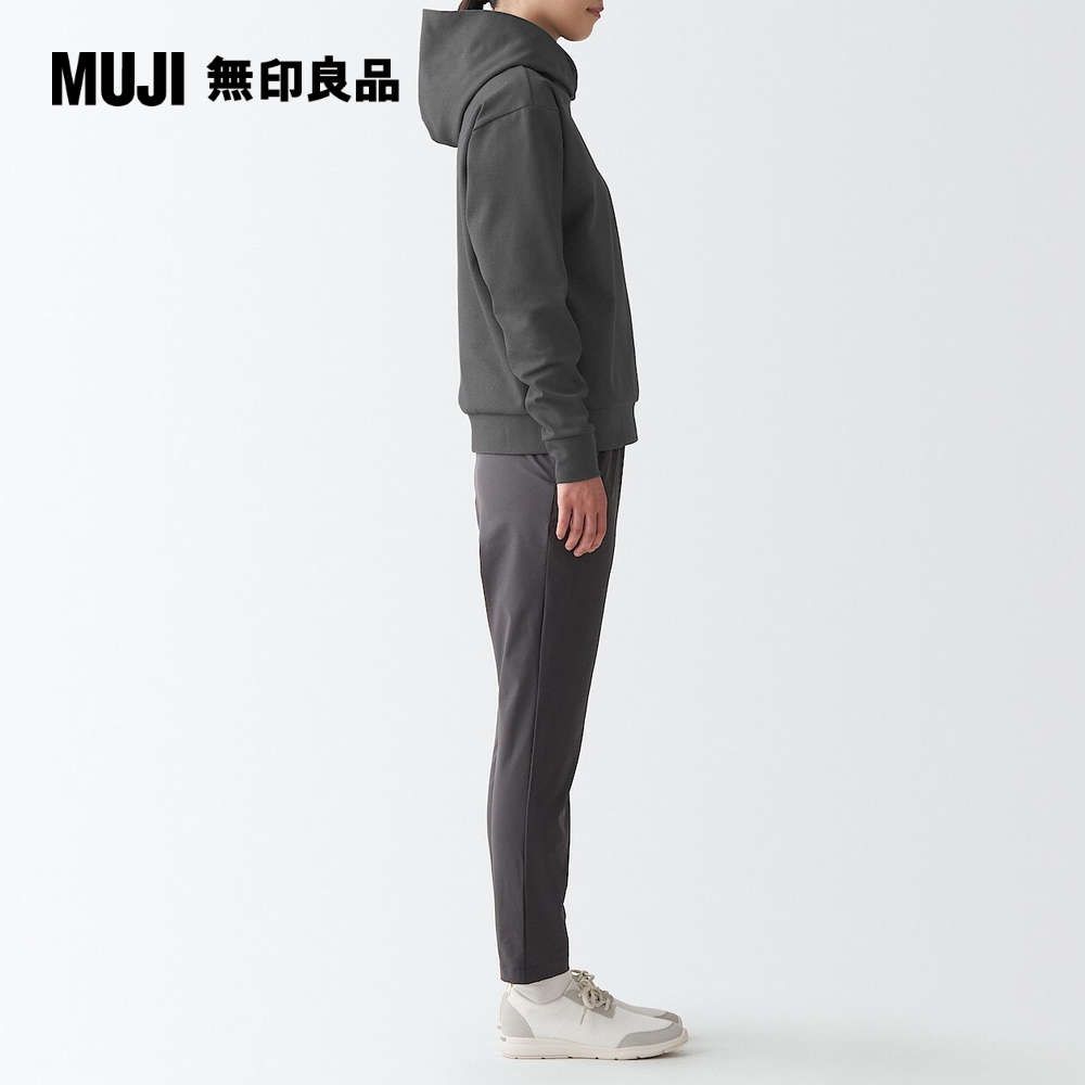 MUJI 無印良品