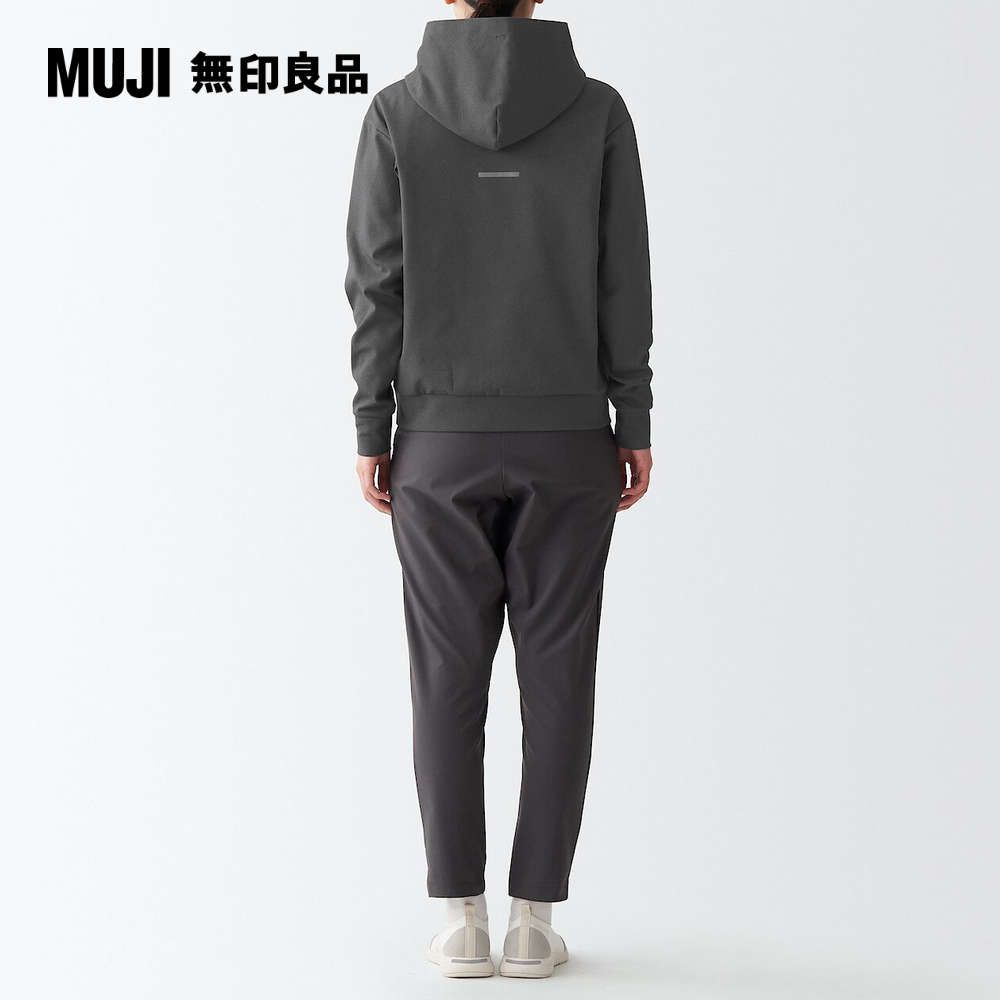 MUJI 無印良品