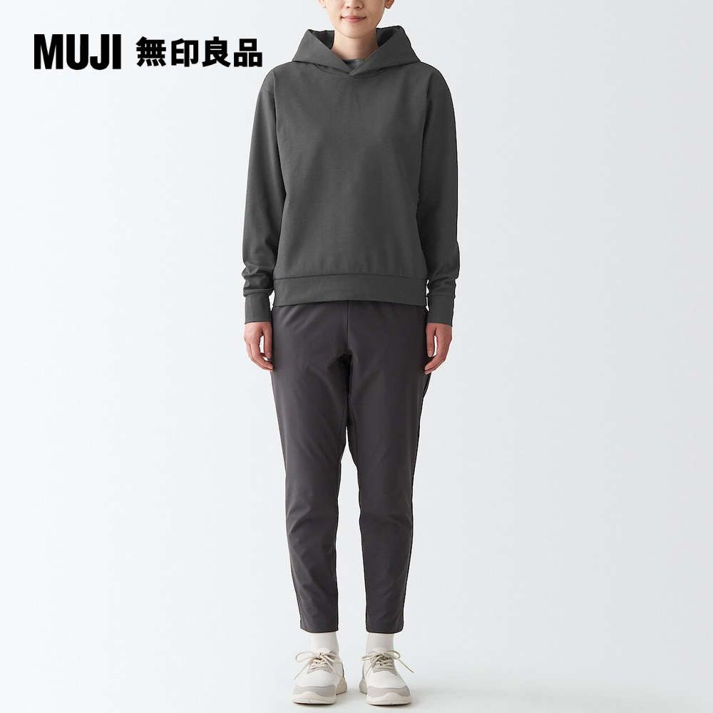 MUJI 無印良品