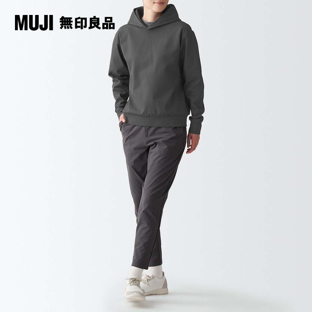 MUJI 無印良品