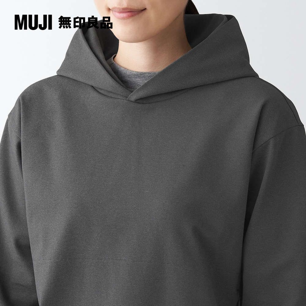 MUJI 無印良品