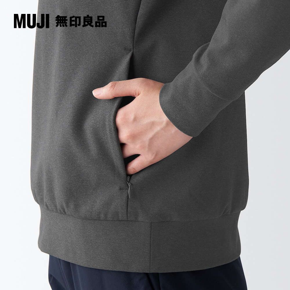 MUJI 無印良品