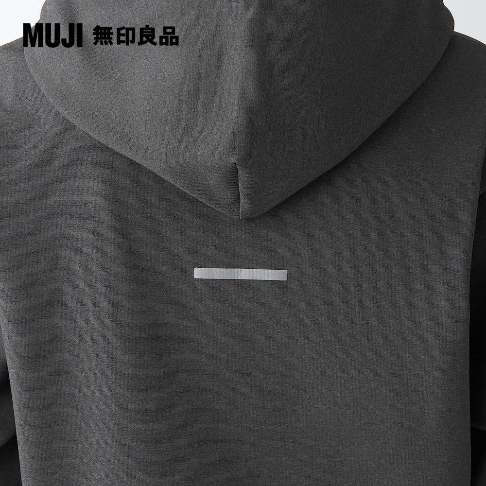 MUJI 無印良品