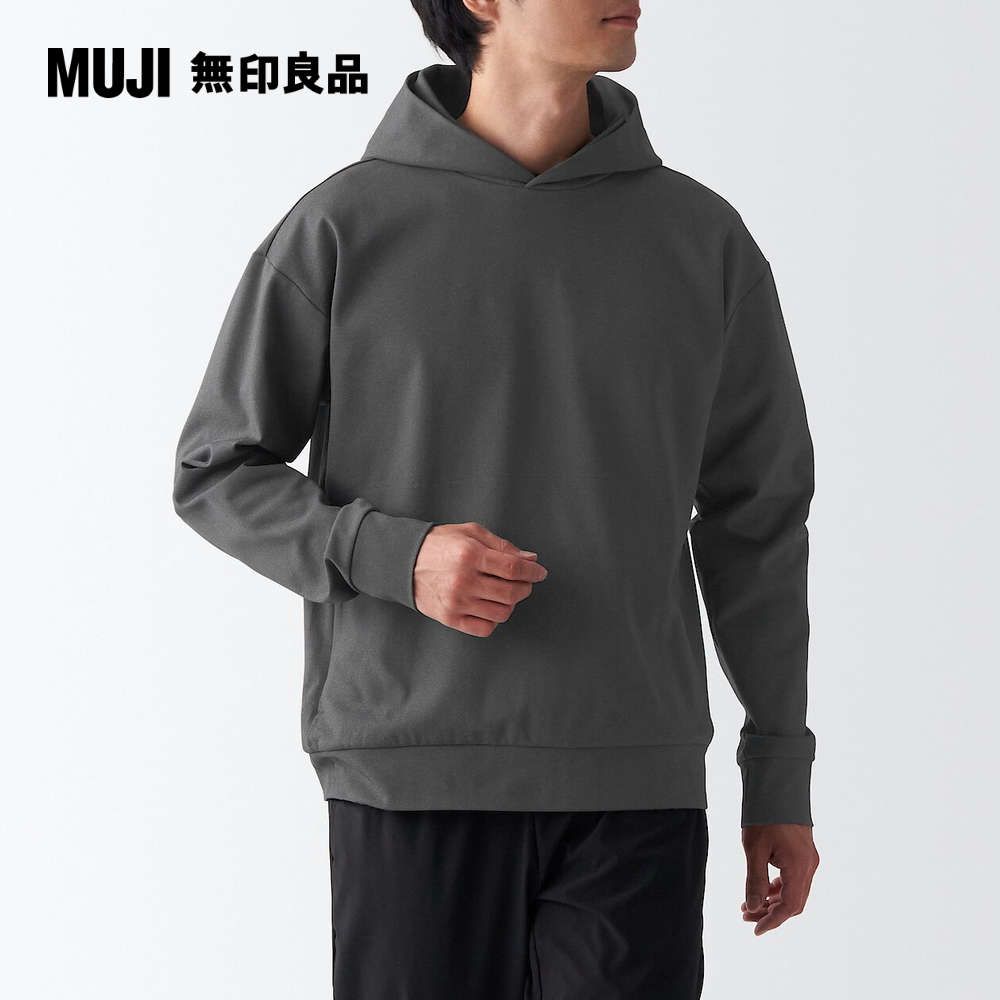 MUJI 無印良品