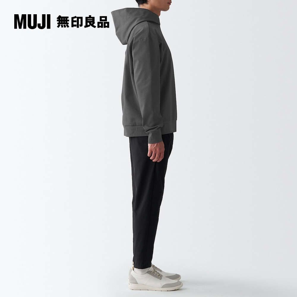 MUJI 無印良品