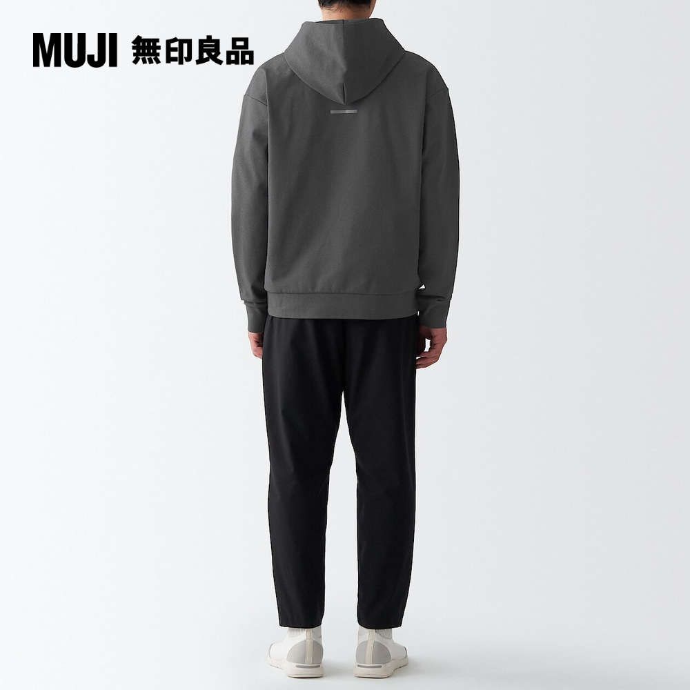 MUJI 無印良品